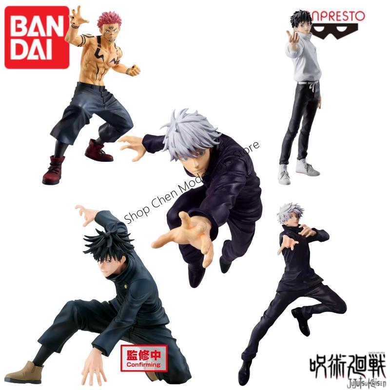 Good Smile Company Pop Up Parade - In Stock Original Bandai Jujutsu Kaisen