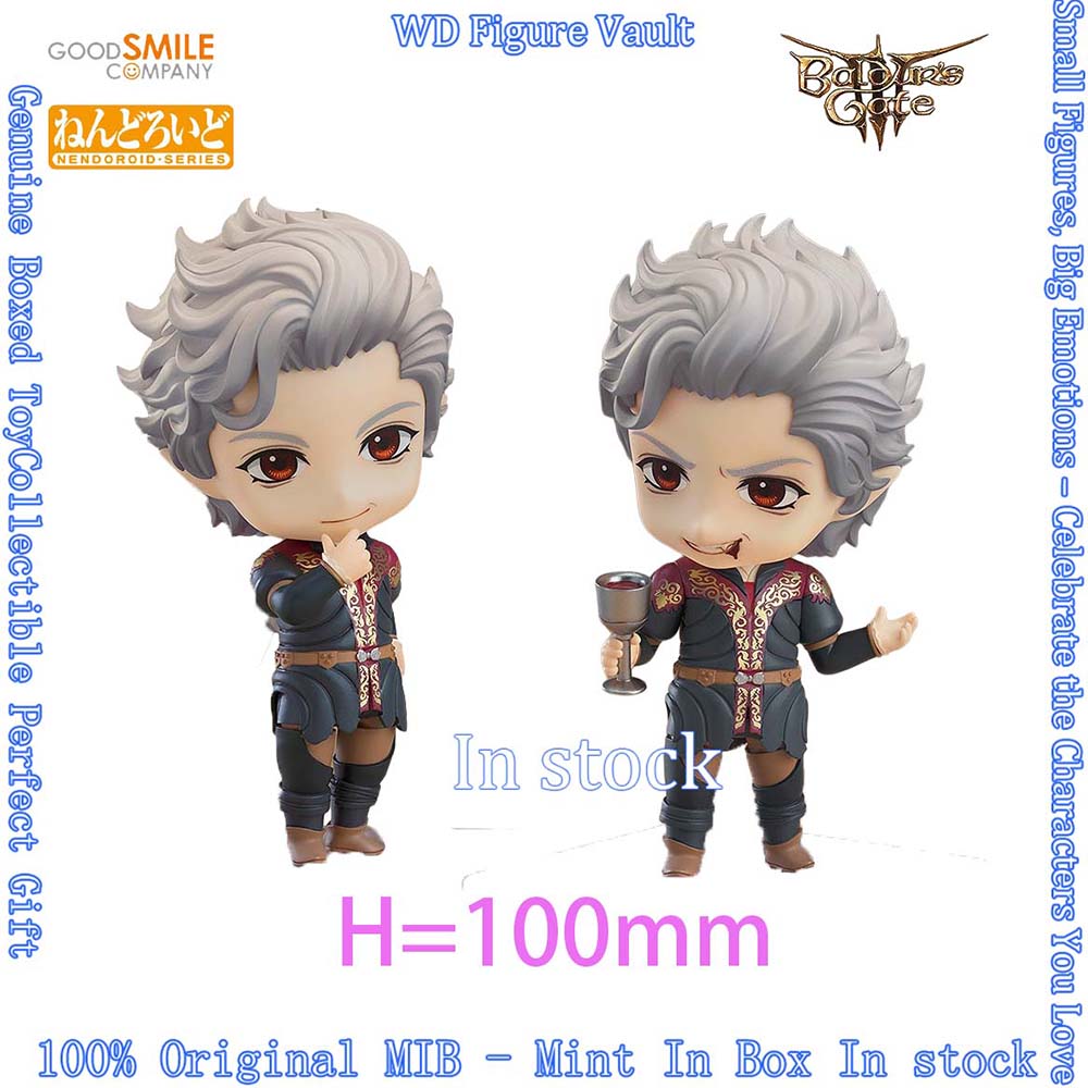 Good Smile Company Figma - In stock Good Smile Company GSC