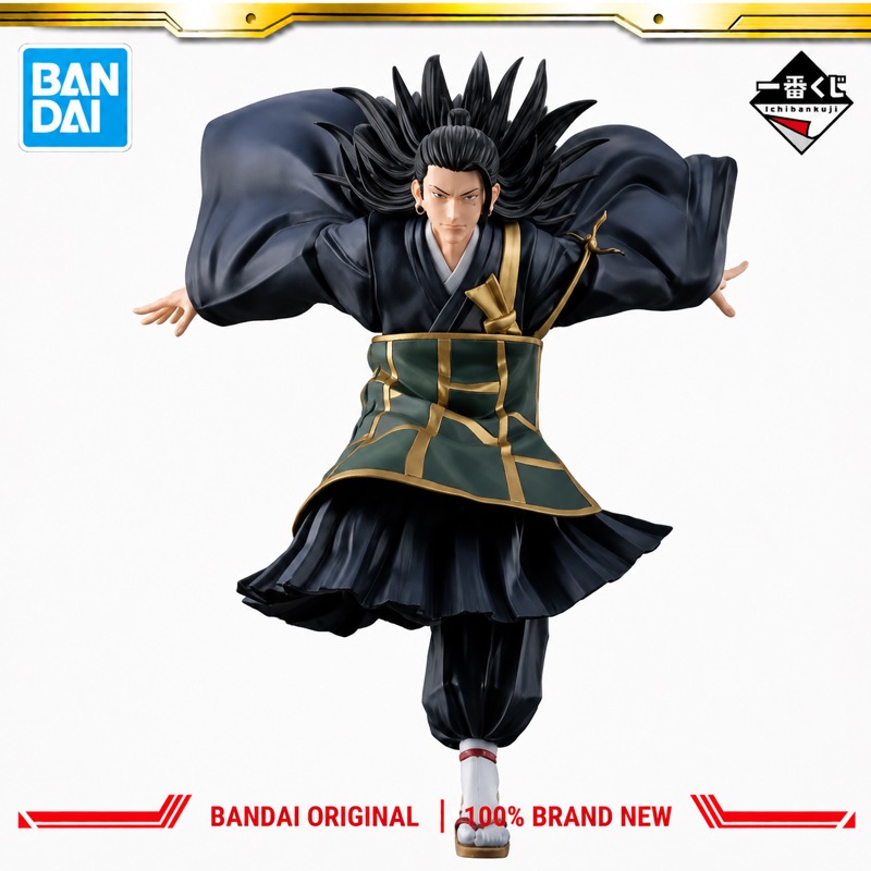 Good Smile Company Pop Up Parade - In Stock Bandai Original Ichiban Kuji