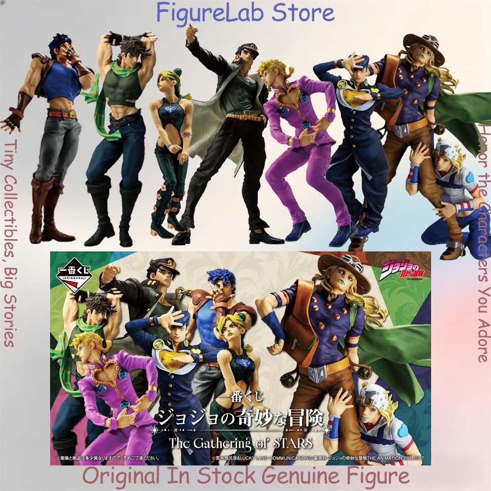 Good Smile Company Pop Up Parade - Official Genuine In Stock Bandai Ichiban