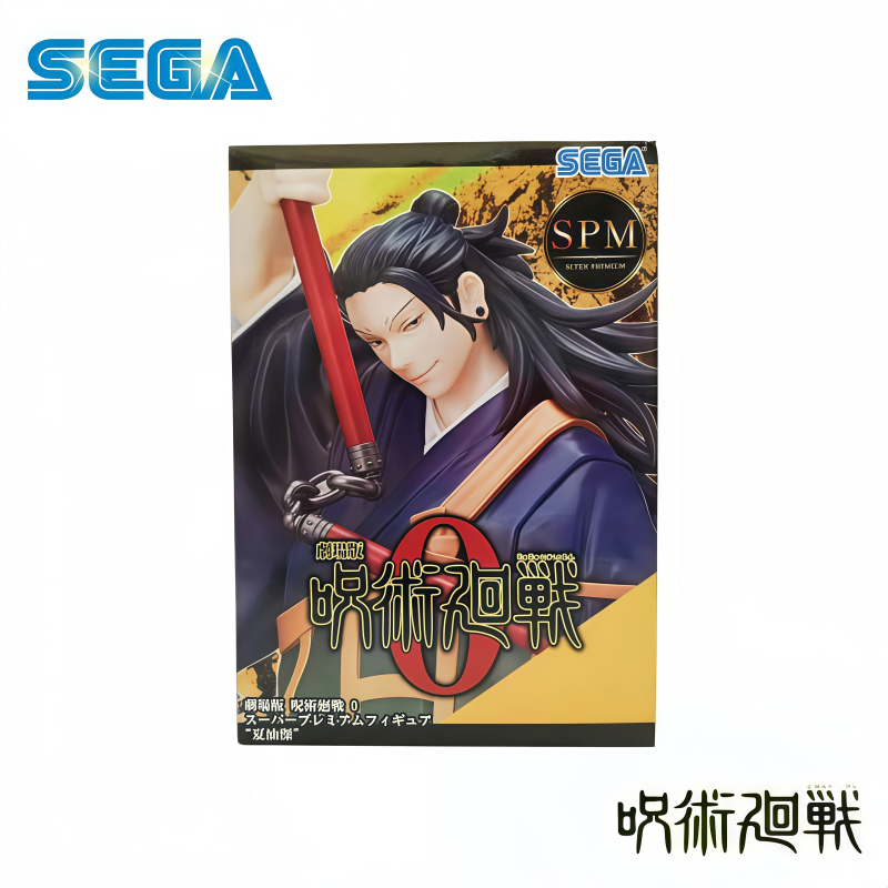 Good Smile Company Pop Up Parade - In Stock 100% Original SEGA Jujutsu