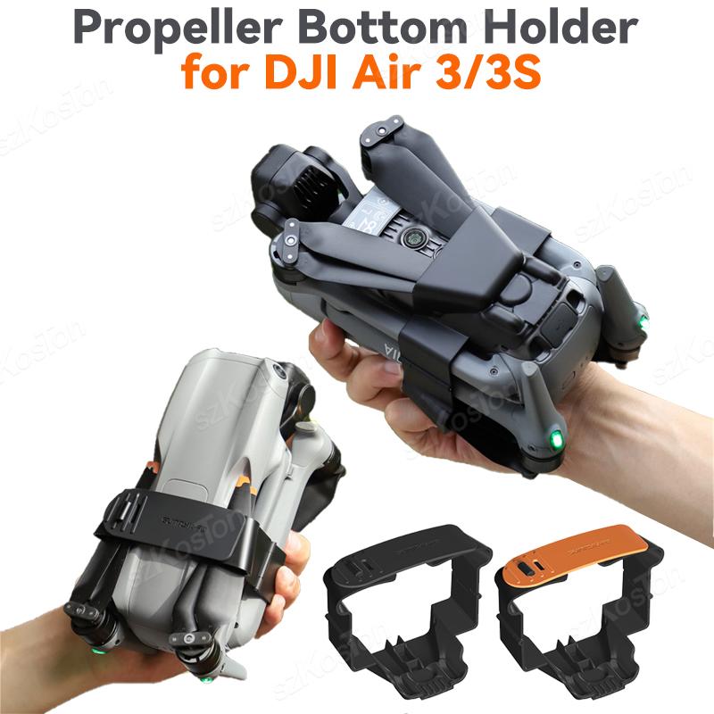 Ekko Cosplay Prop - Propeller Holder for DJI Air 3S