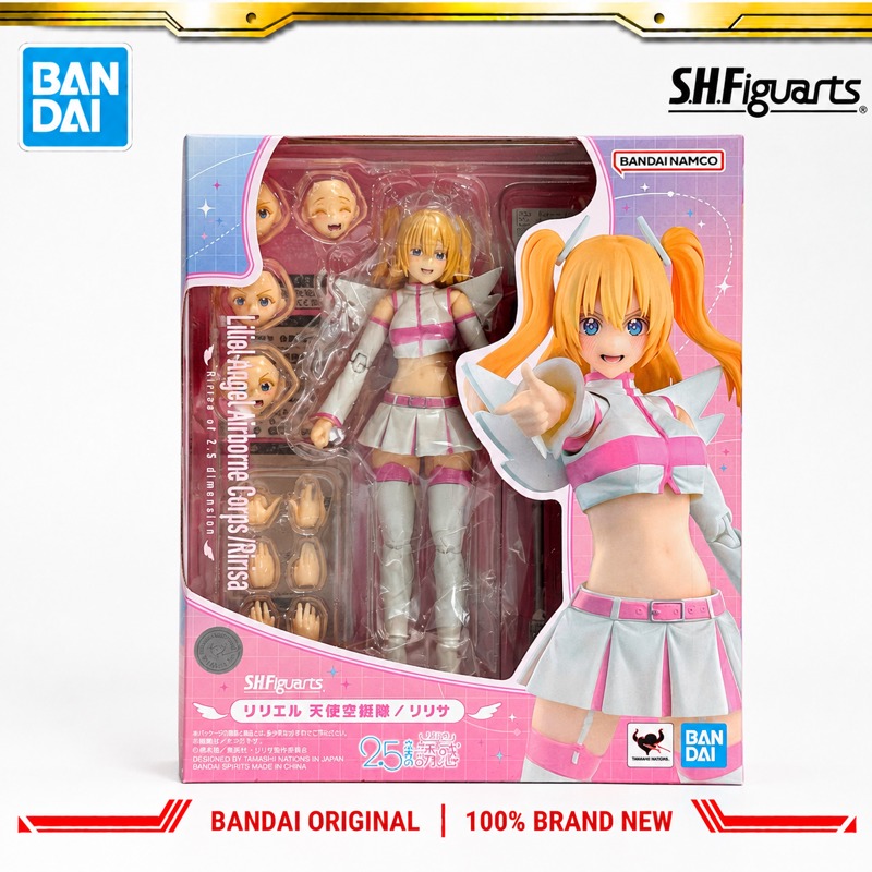 Good Smile Company Figma - In Stock Bandai Original S H