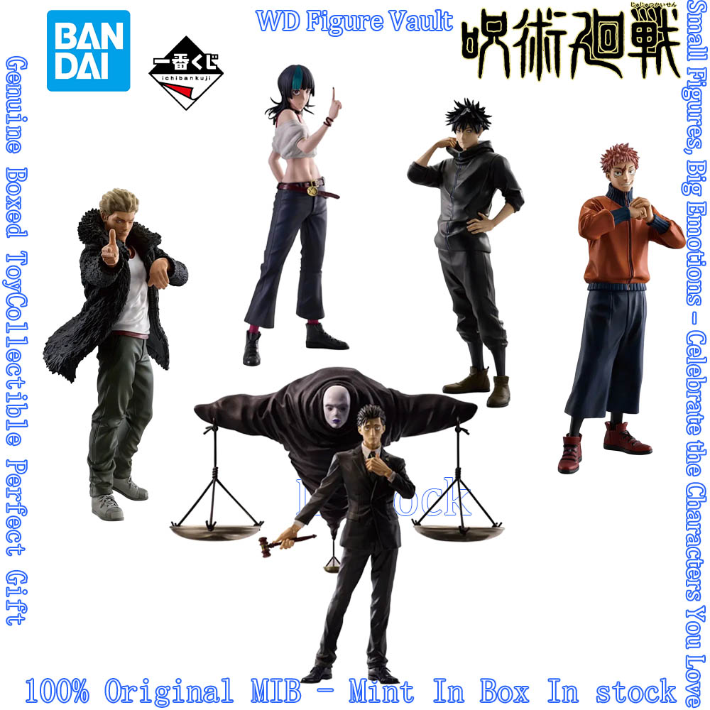Good Smile Company Pop Up Parade - Ichiban Kuji Jujutsu Kaisen Culling Game