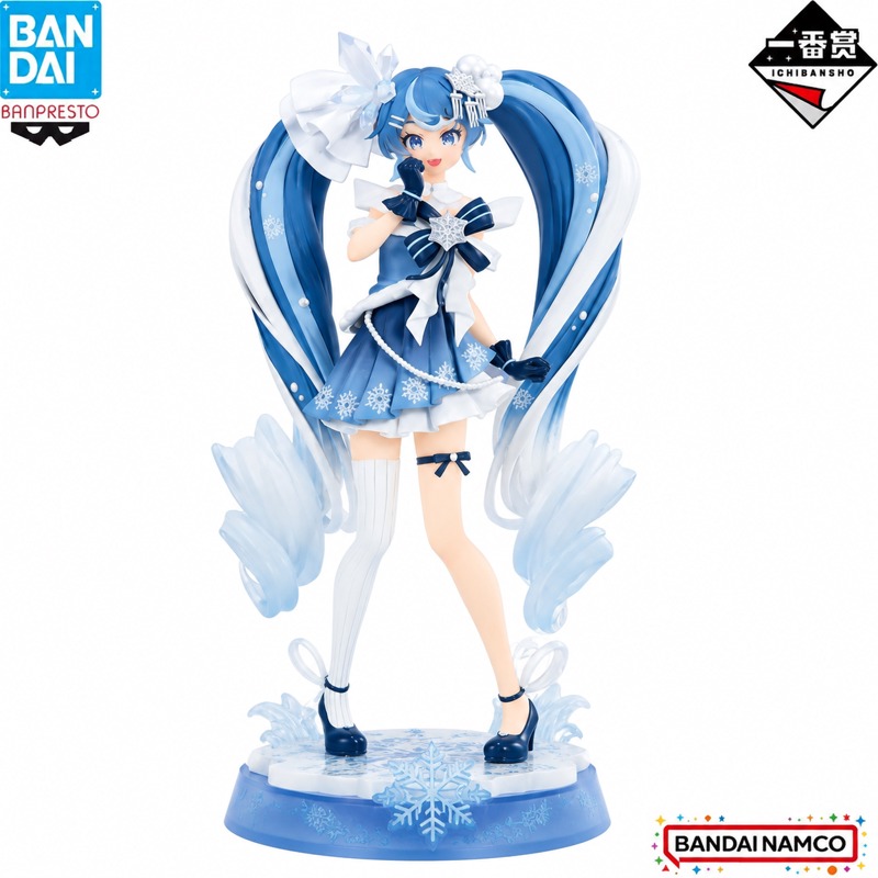 Good Smile Company Pop Up Parade - In Stock Bandai Original Ichiban Kuji