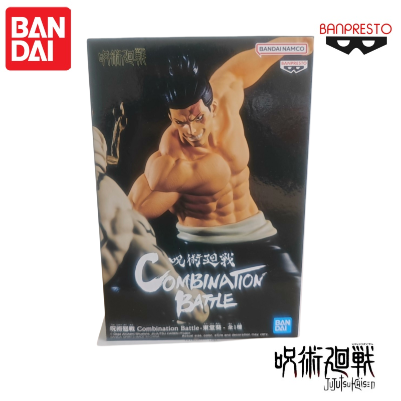 Good Smile Company Pop Up Parade - Bandai Original In Stock Banpresto Jujutsu