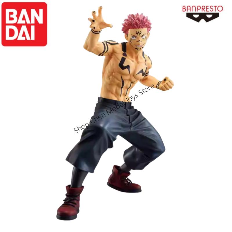 In Stock Original Bandai Jujut - Good Smile Company Pop Up Parade recension och pris