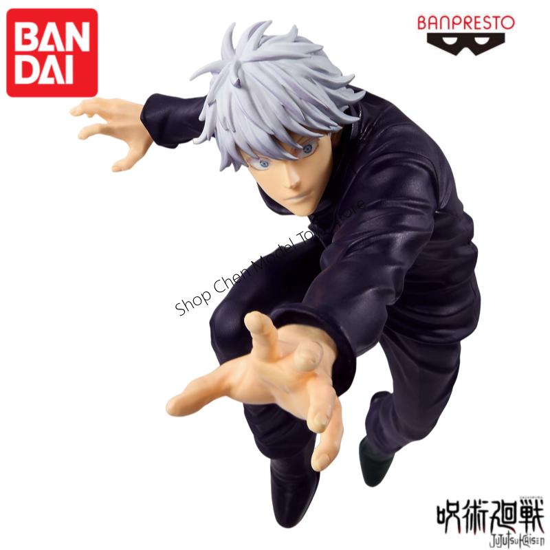 In Stock Original Bandai Jujut - Good Smile Company Pop Up Parade recension och pris