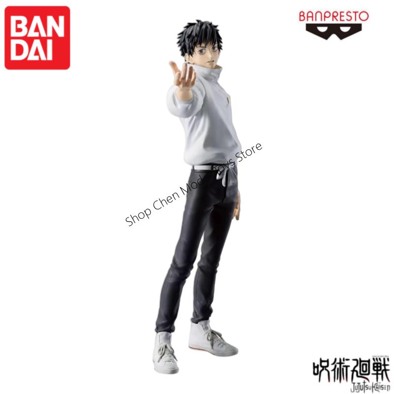 In Stock Original Bandai Jujut - Good Smile Company Pop Up Parade recension och pris