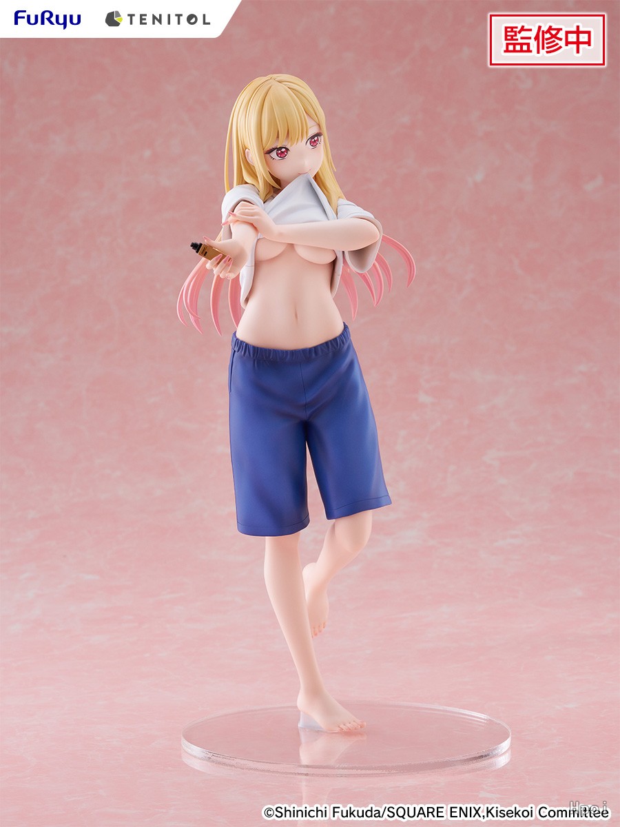 【UA】FuRyu TENITOL TALL Dressin - Good Smile Company Figma recension och pris