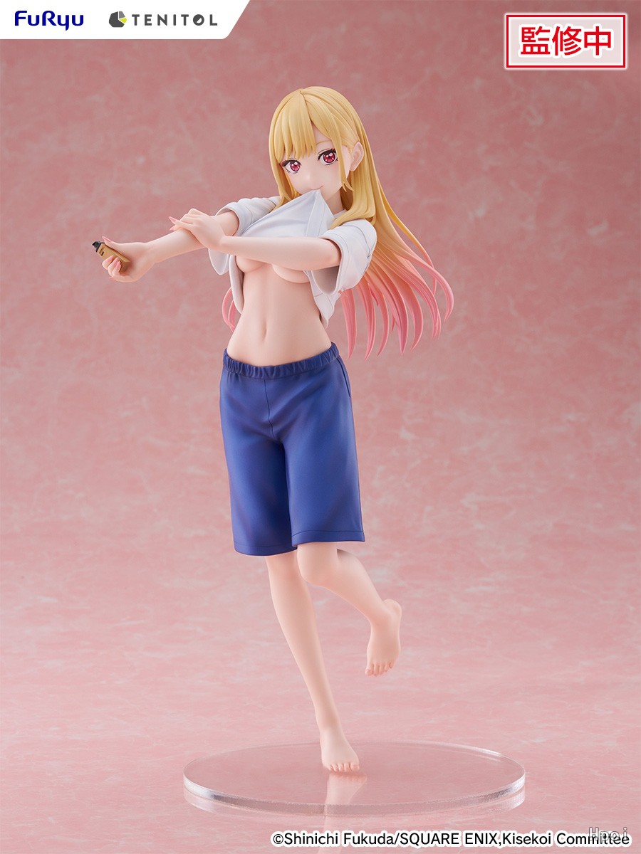 【UA】FuRyu TENITOL TALL Dressin - Good Smile Company Figma recension och pris