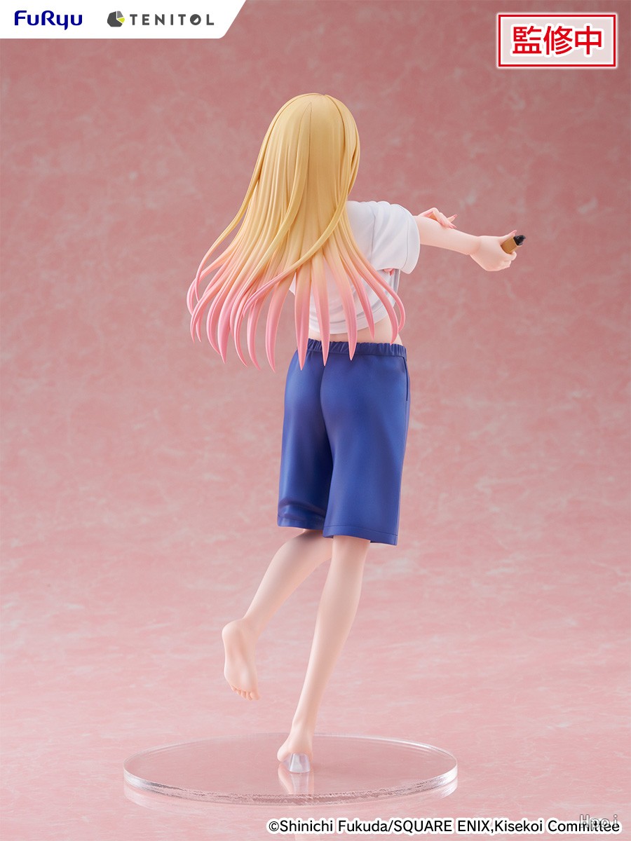 【UA】FuRyu TENITOL TALL Dressin - Good Smile Company Figma recension och pris