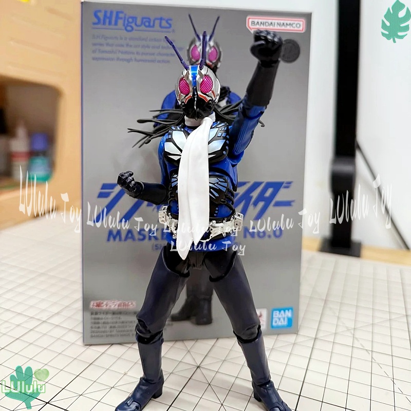 Shf Tamashii Nations Shin Mask - Good Smile Company Figma recension och pris