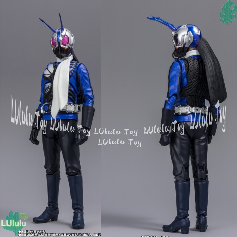 Shf Tamashii Nations Shin Mask - Good Smile Company Figma recension och pris