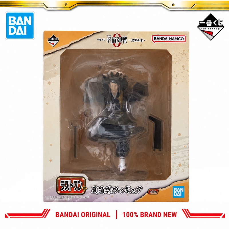 In Stock Bandai Original Ichib - Good Smile Company Pop Up Parade recension och pris