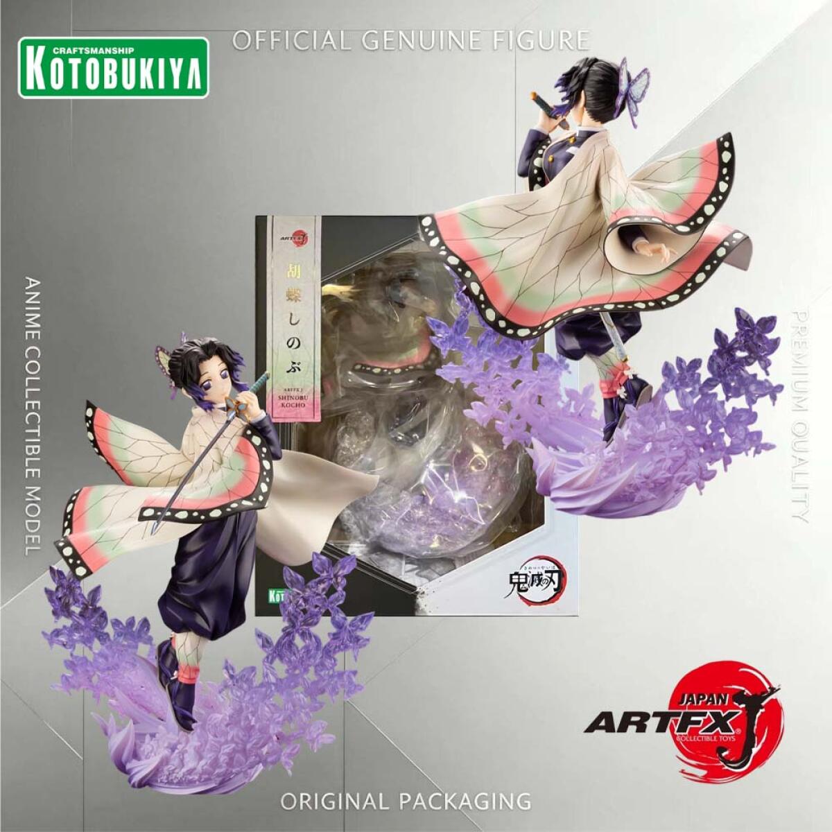 Original Genuine Kotobukiya Ar - Kotobukiya Artfx recension och pris