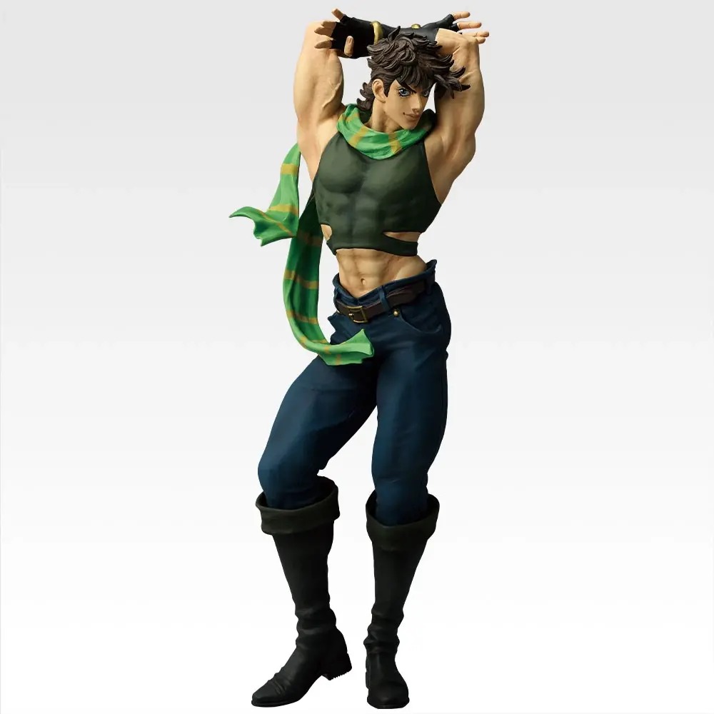 Official Genuine In Stock Band - Good Smile Company Pop Up Parade recension och pris
