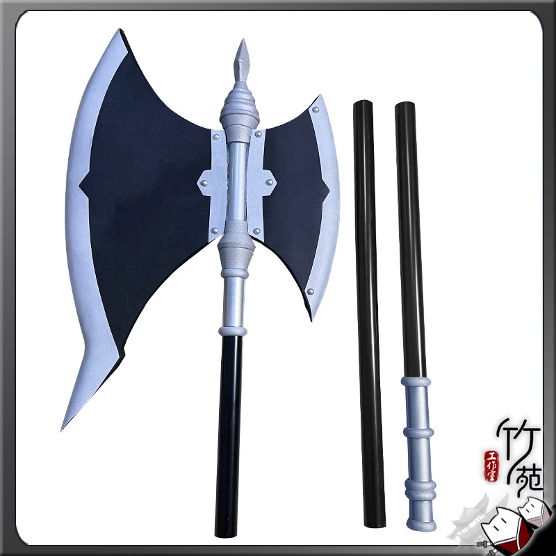 Stark Axe Props Frieren: Beyon - Cosplay Prop Axe recension och pris