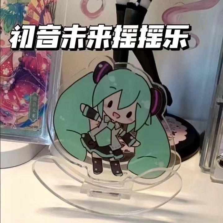 Hatsune Miku acrylic shake toy - Acrylic Cosplay Prop recension och pris