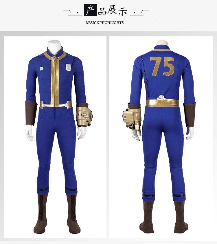 Anime Fall Out Vault 75 Cospla - Fallout Cosplay Prop recension och pris