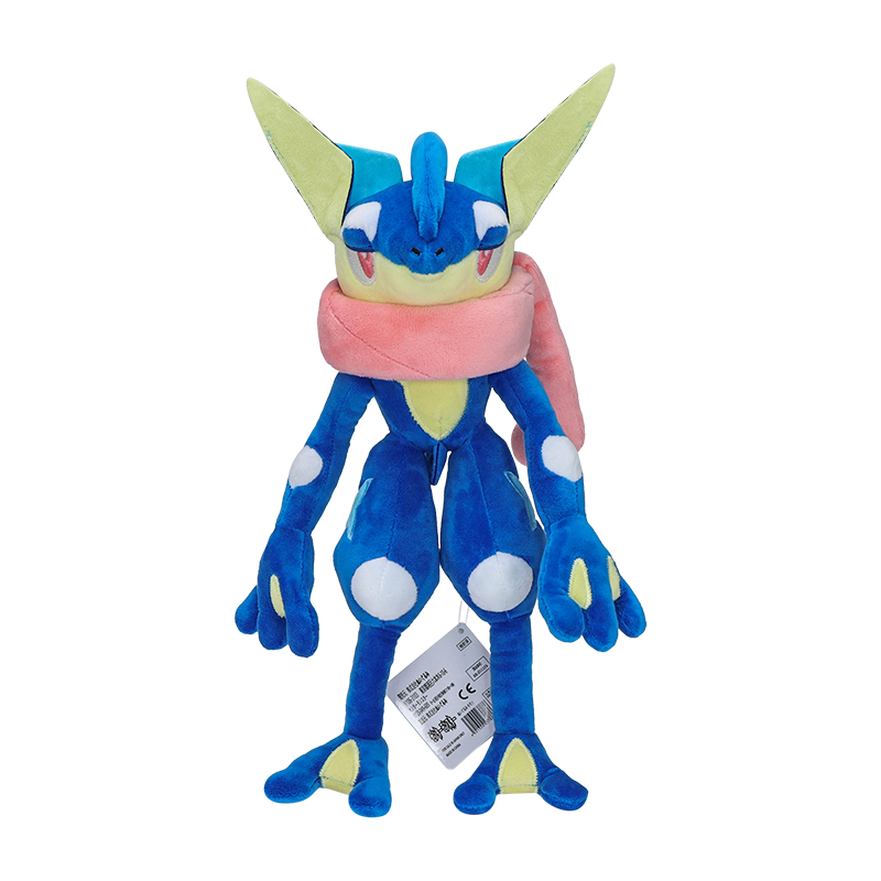 Greninja Bulbasaur Plush Toy P - Pokeball Cosplay Prop recension och pris