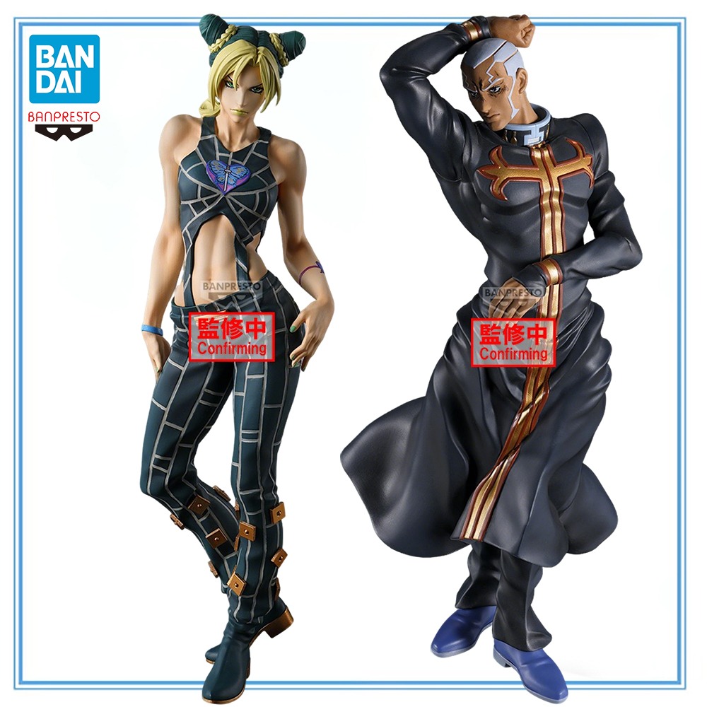 100% Original Bandai Spirits B - Good Smile Company Pop Up Parade recension och pris