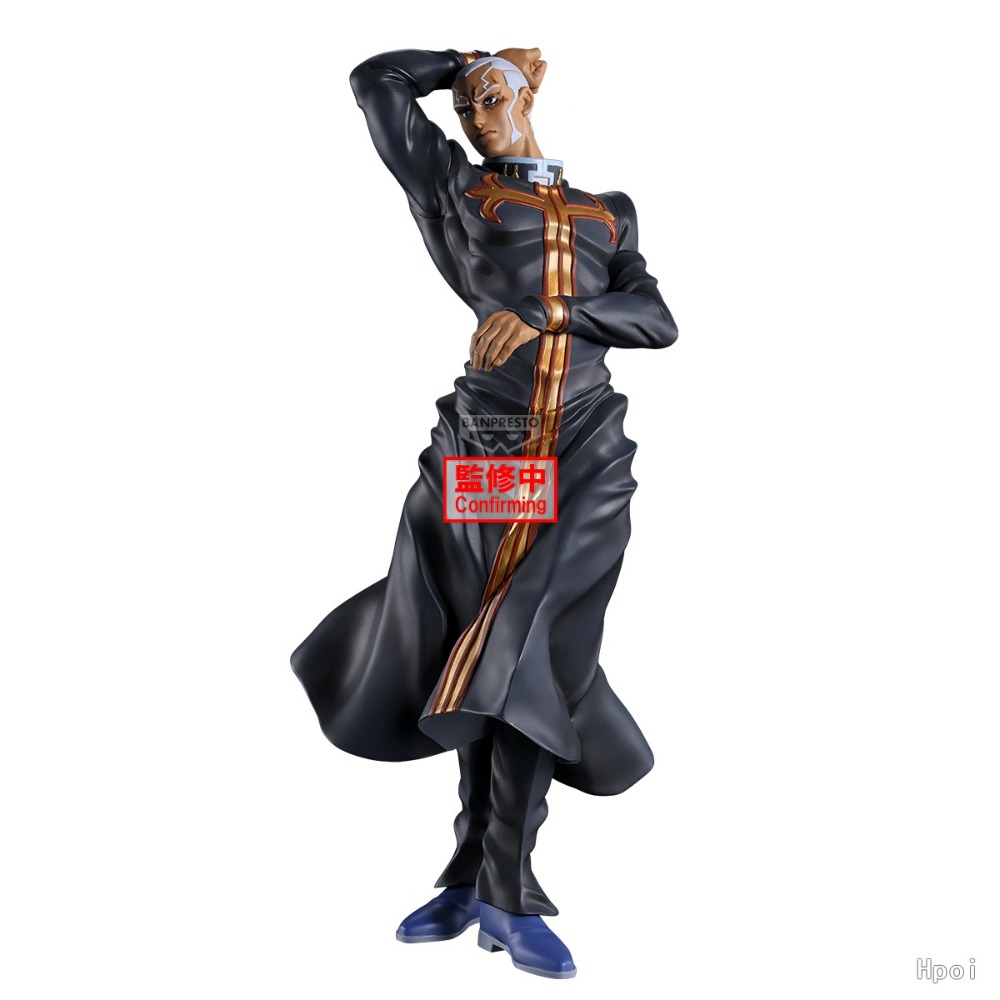100% Original Bandai Spirits B - Good Smile Company Pop Up Parade recension och pris