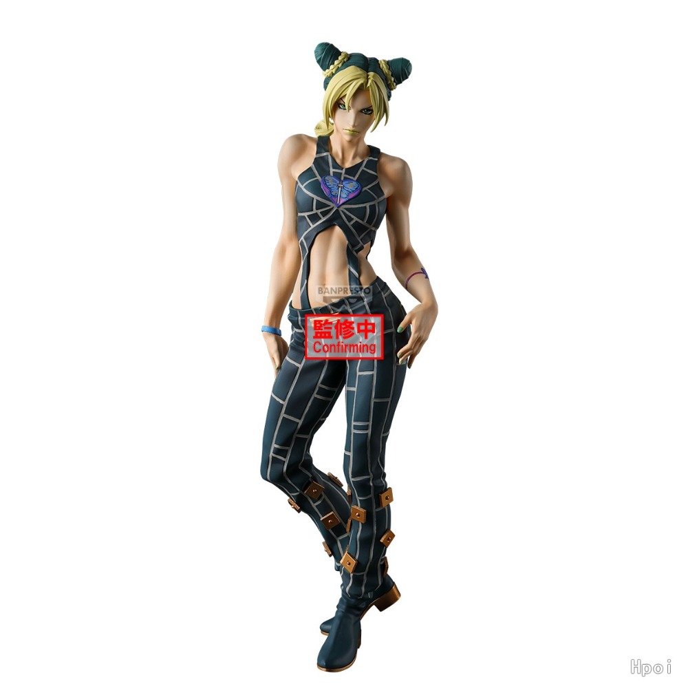 100% Original Bandai Spirits B - Good Smile Company Pop Up Parade recension och pris