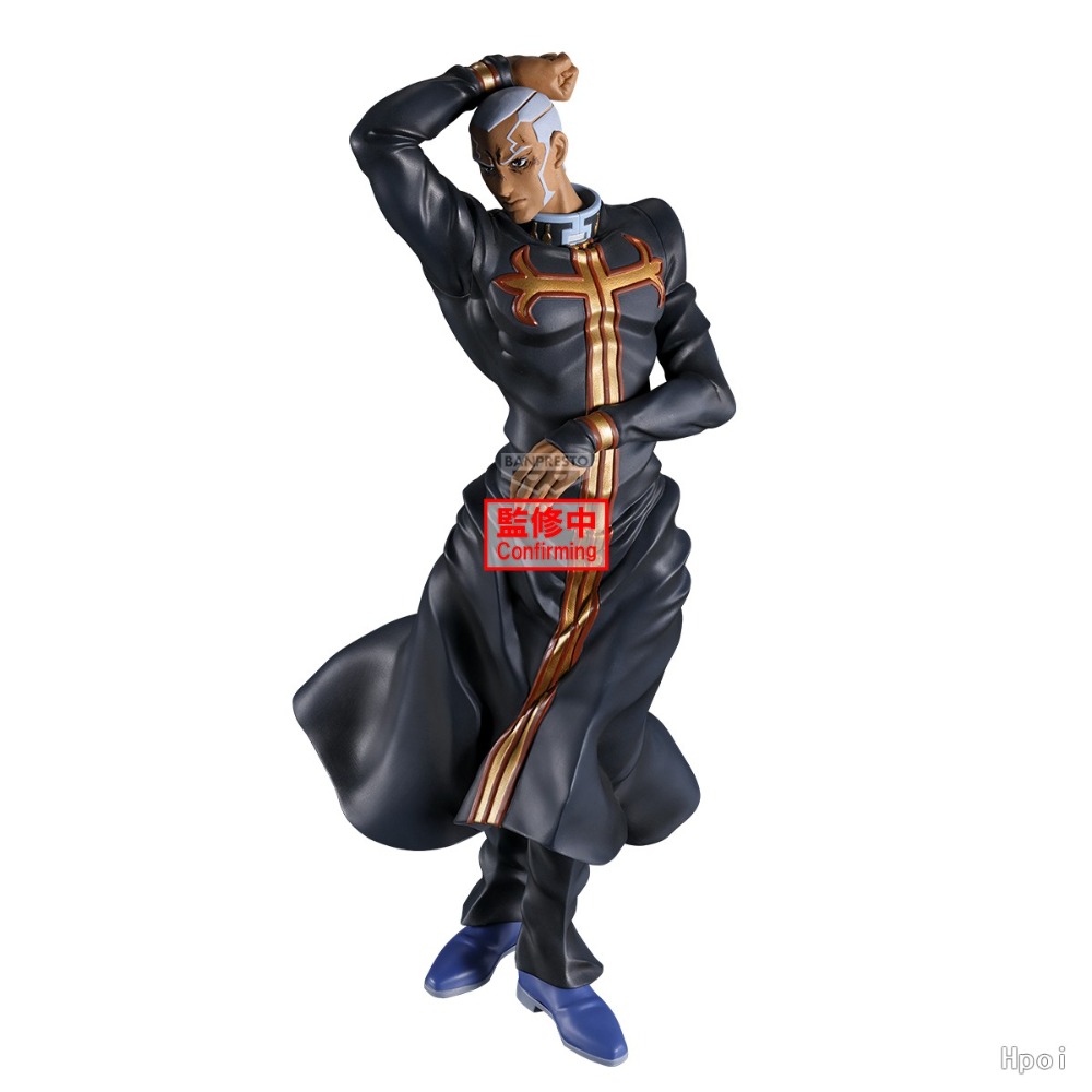100% Original Bandai Spirits B - Good Smile Company Pop Up Parade recension och pris