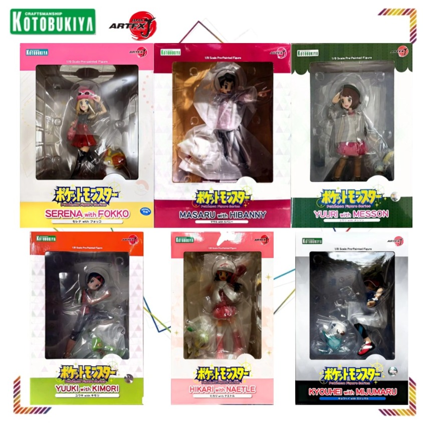 Kotobukiya ARTFX J Nate Action - Kotobukiya Artfx recension och pris