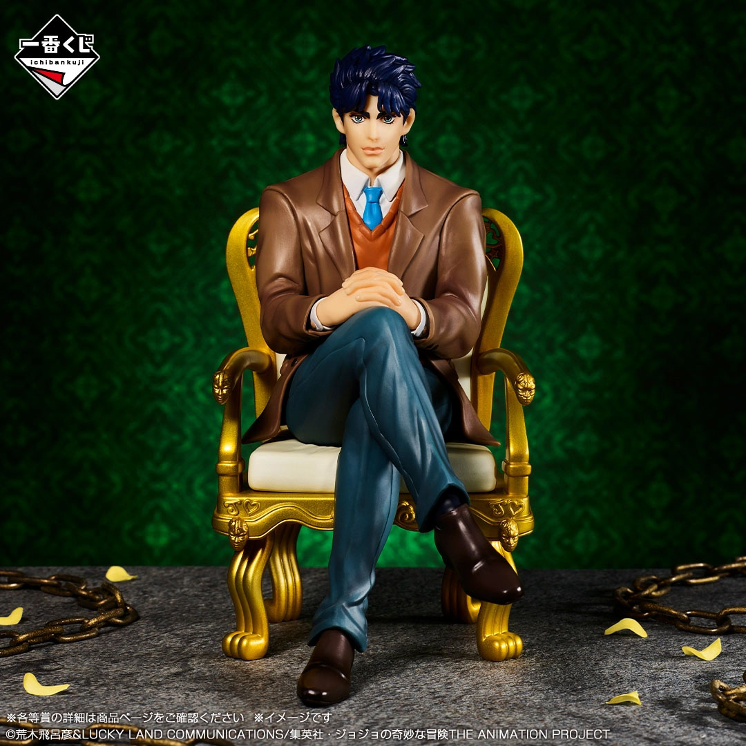 In stock Bandai JoJo's Bizarre - Good Smile Company Pop Up Parade recension och pris