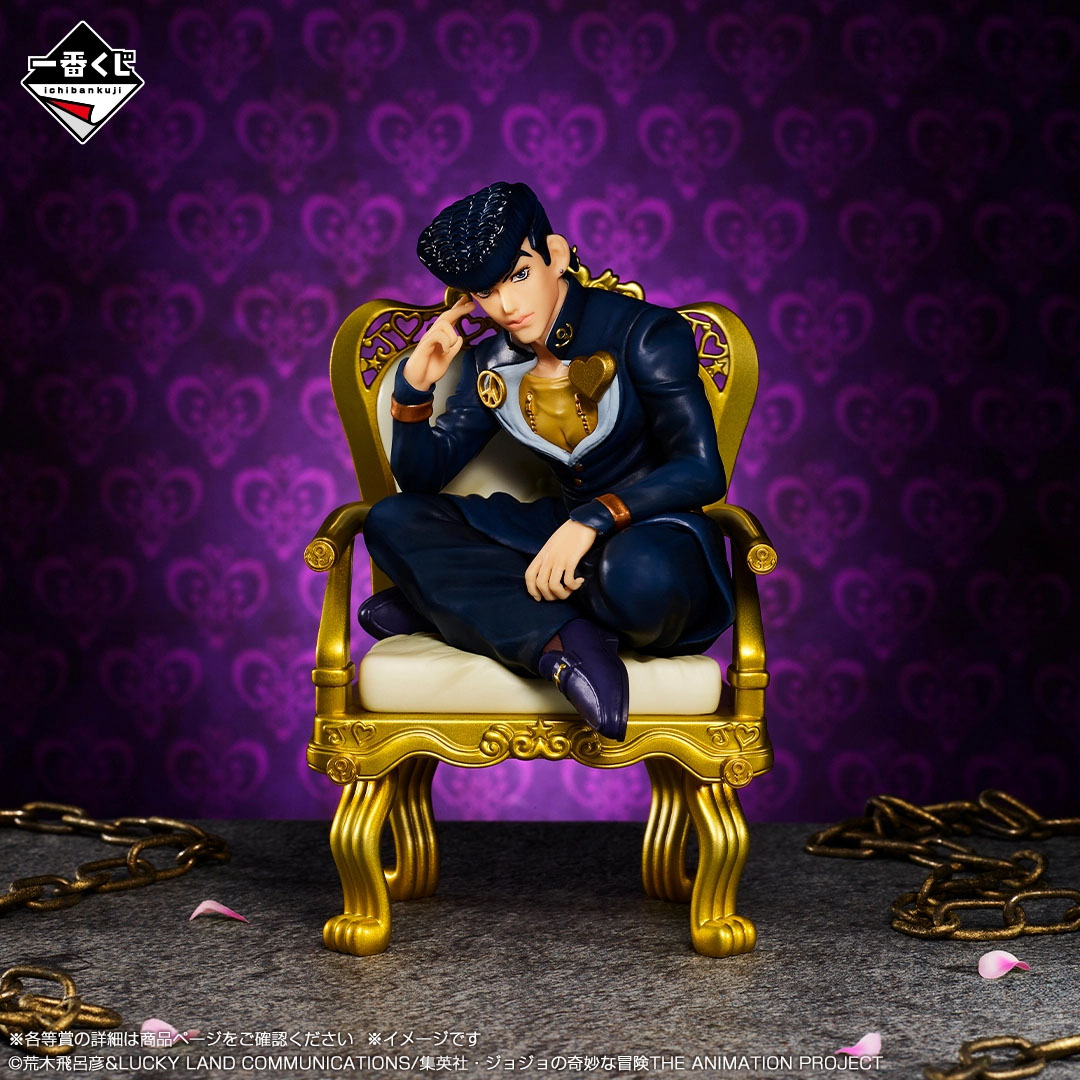 In stock Bandai JoJo's Bizarre - Good Smile Company Pop Up Parade recension och pris