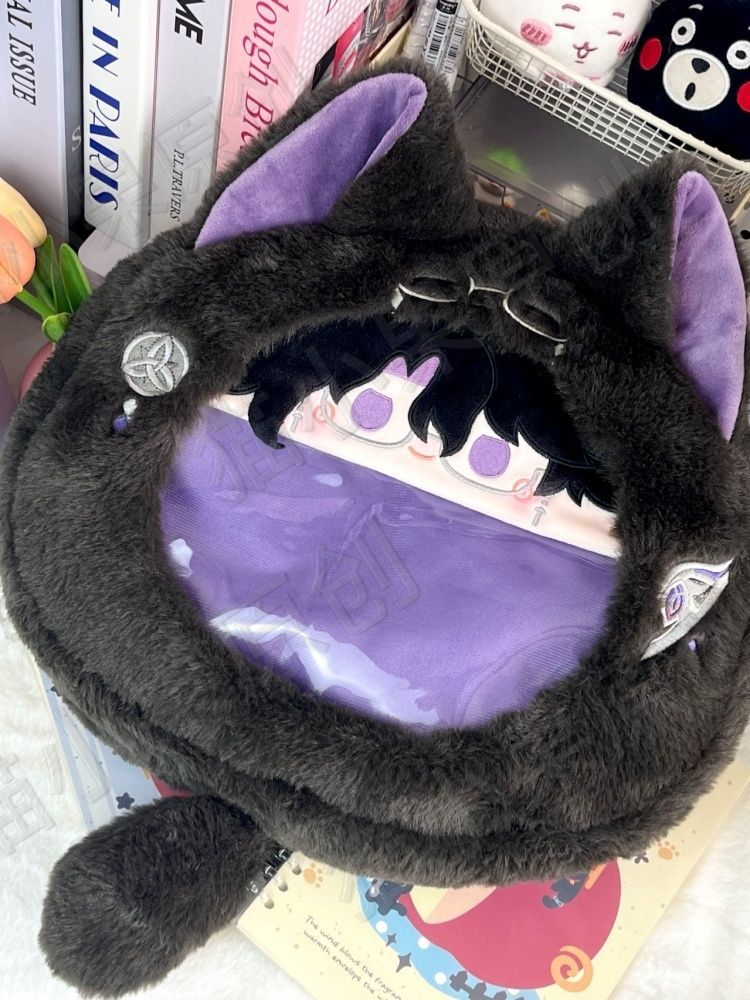 Genshin Impact Pantalone Regra - Cosplay Prop Bag recension och pris