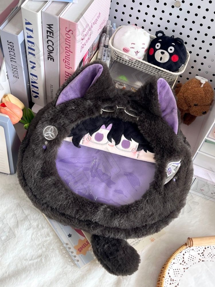 Genshin Impact Pantalone Regra - Cosplay Prop Bag recension och pris