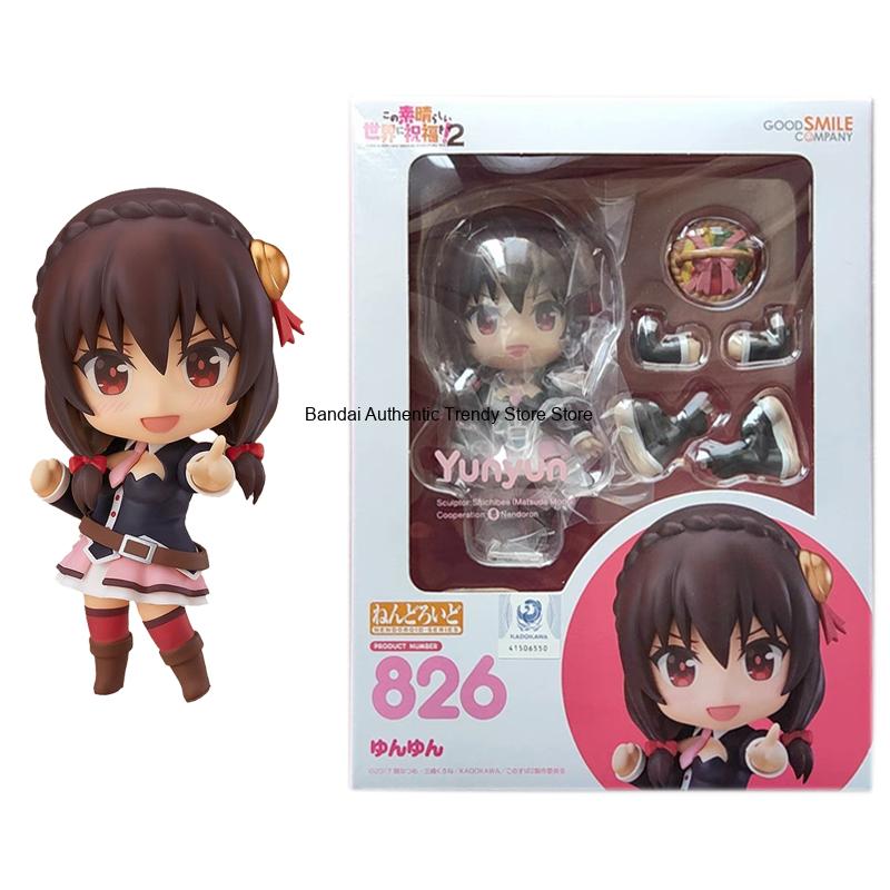 Good Smile Original Nendoroid  - Good Smile Company Figma recension och pris
