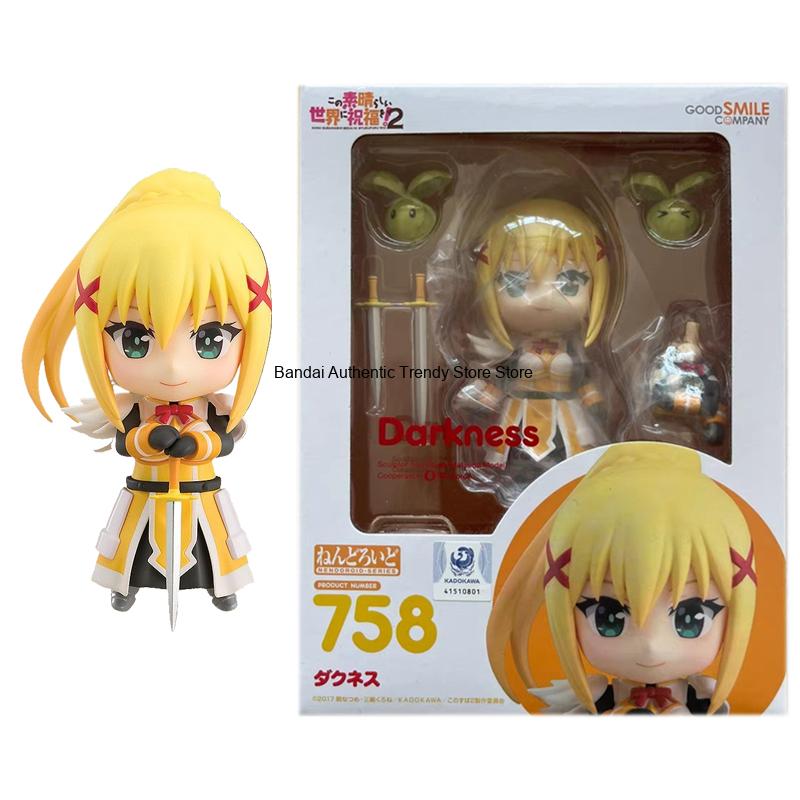 Good Smile Original Nendoroid  - Good Smile Company Figma recension och pris