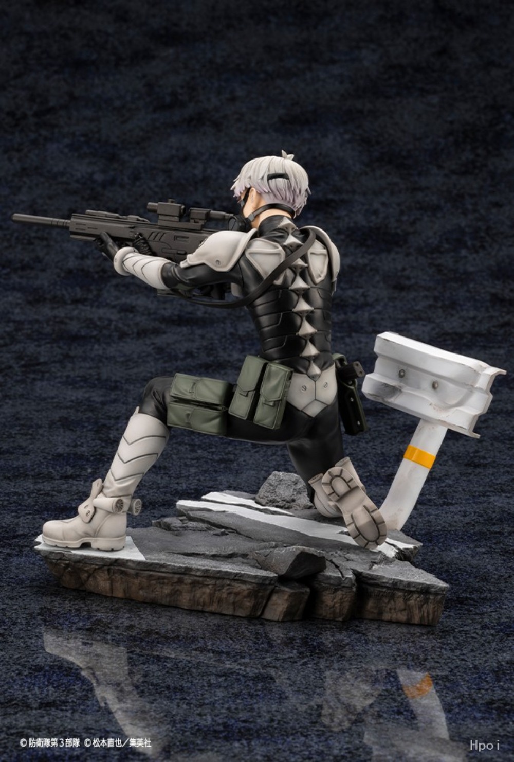100%Original Genuine in Stock  - Kotobukiya Artfx recension och pris