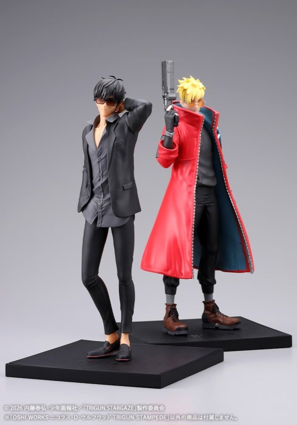 100% Original Kotobukiya Oshi  - Good Smile Company Pop Up Parade recension och pris