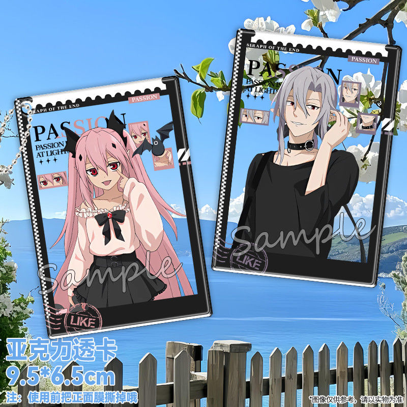 Anime Seraph of the End Hyakuy - Acrylic Cosplay Prop recension och pris