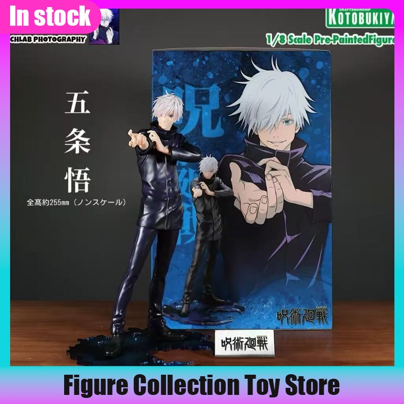In Stock Kotobukiya ARTFX J Ju - Kotobukiya Artfx recension och pris