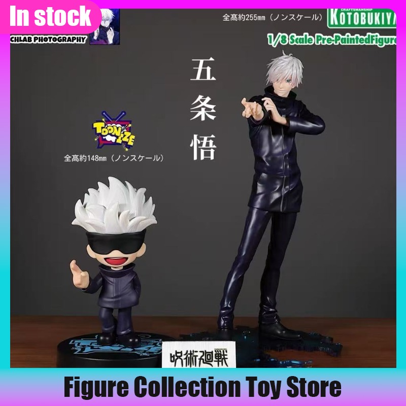 In Stock Kotobukiya ARTFX J Ju - Kotobukiya Artfx recension och pris