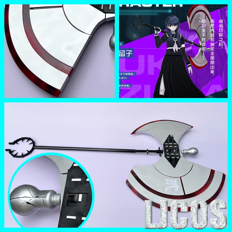 Hiruko Shizuhara Axe Props Gam - Cosplay Prop Axe recension och pris