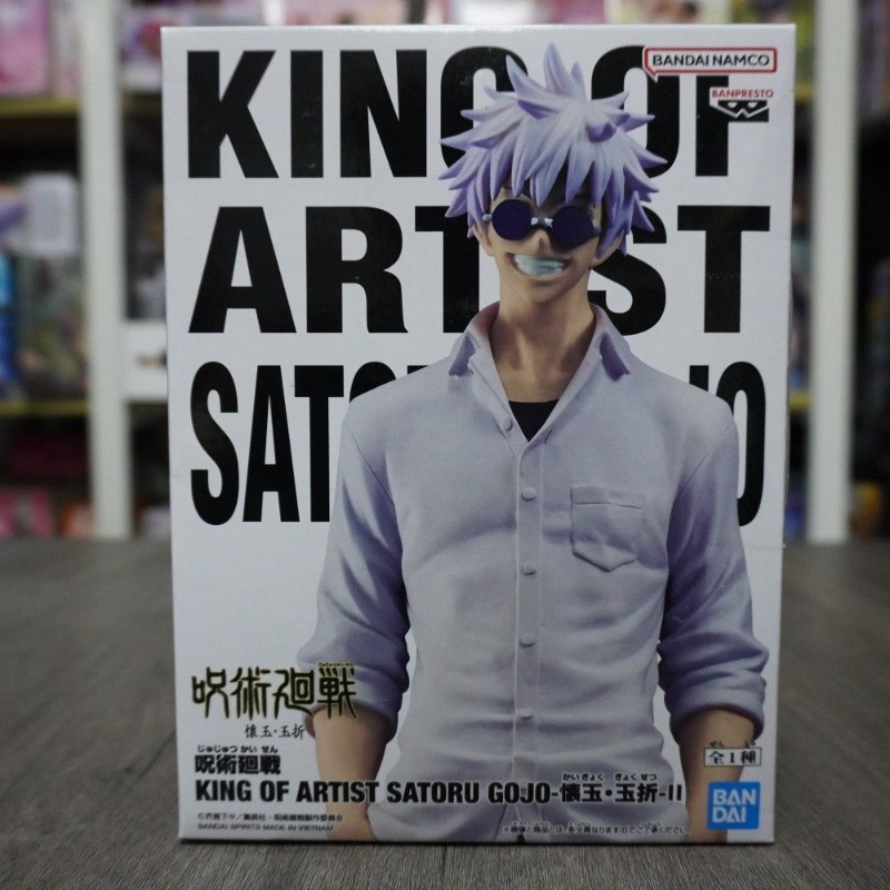 Bandai In Stock Banpresto Orig - Good Smile Company Pop Up Parade recension och pris