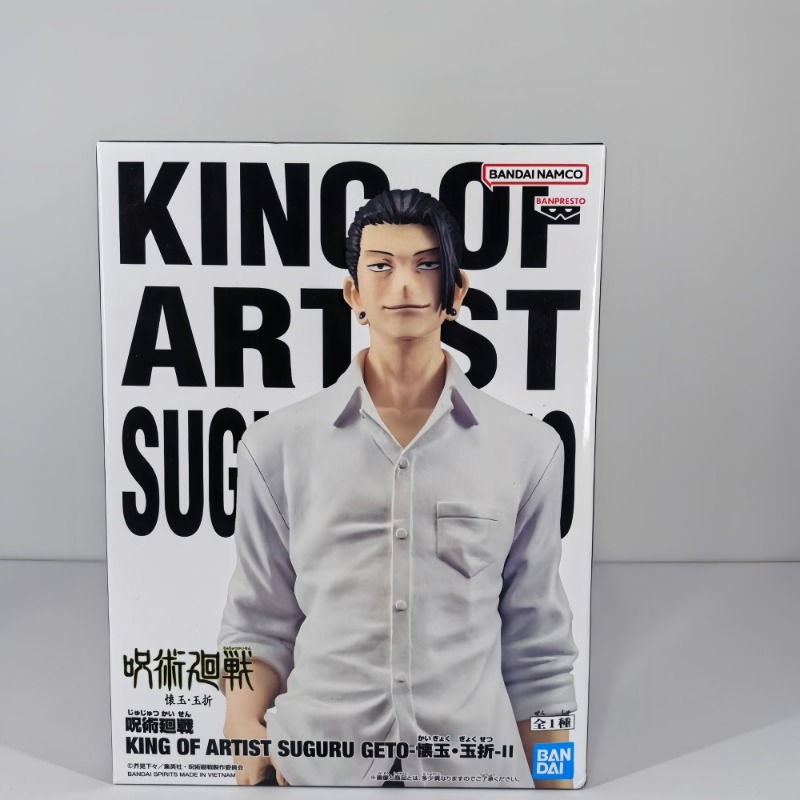 Bandai In Stock Banpresto Orig - Good Smile Company Pop Up Parade recension och pris