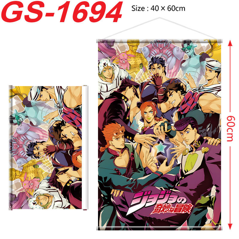 JOJO Bizarre Adventure Poster  - Cosplay Prop Painting recension och pris