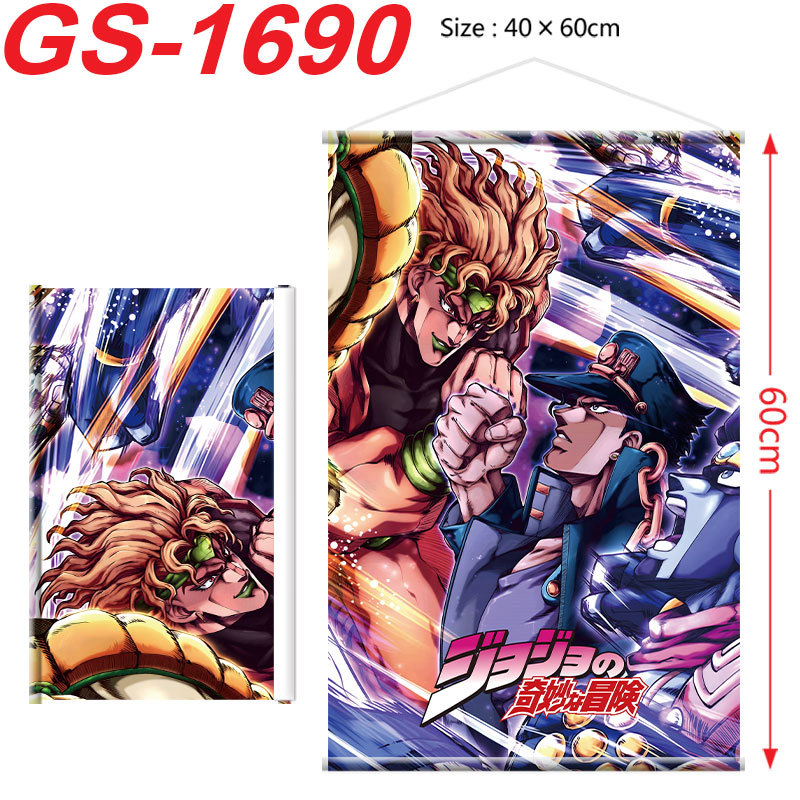 JOJO Bizarre Adventure Poster  - Cosplay Prop Painting recension och pris