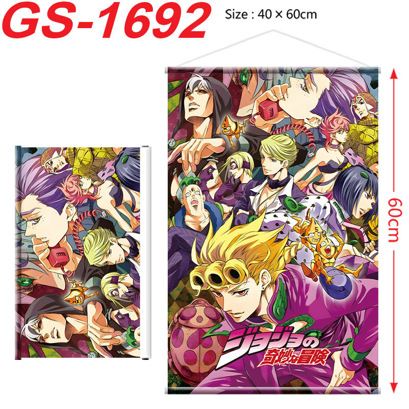 JOJO Bizarre Adventure Poster  - Cosplay Prop Painting recension och pris