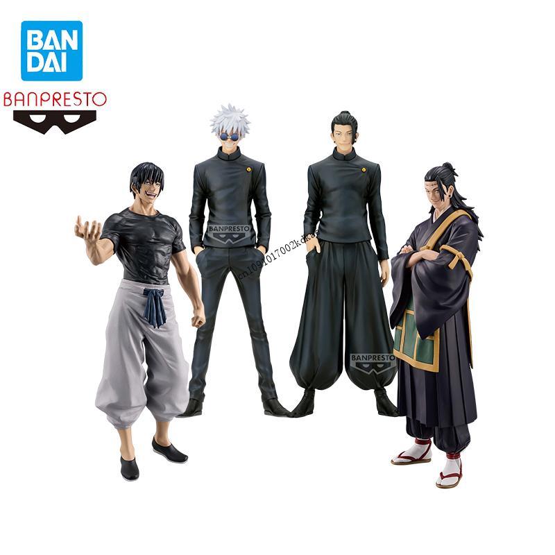 In Stock Bandai Banpresto Orig - Good Smile Company Pop Up Parade recension och pris