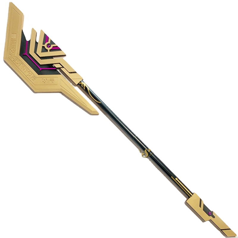 Game Genshin Impact The Eremit - Cosplay Prop Axe recension och pris