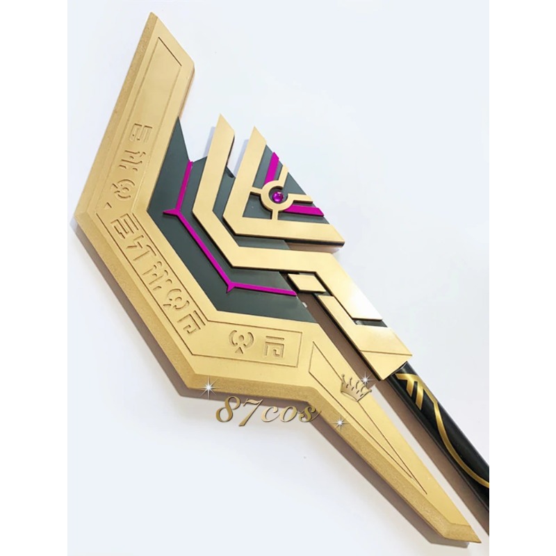 Game Genshin Impact The Eremit - Cosplay Prop Axe recension och pris